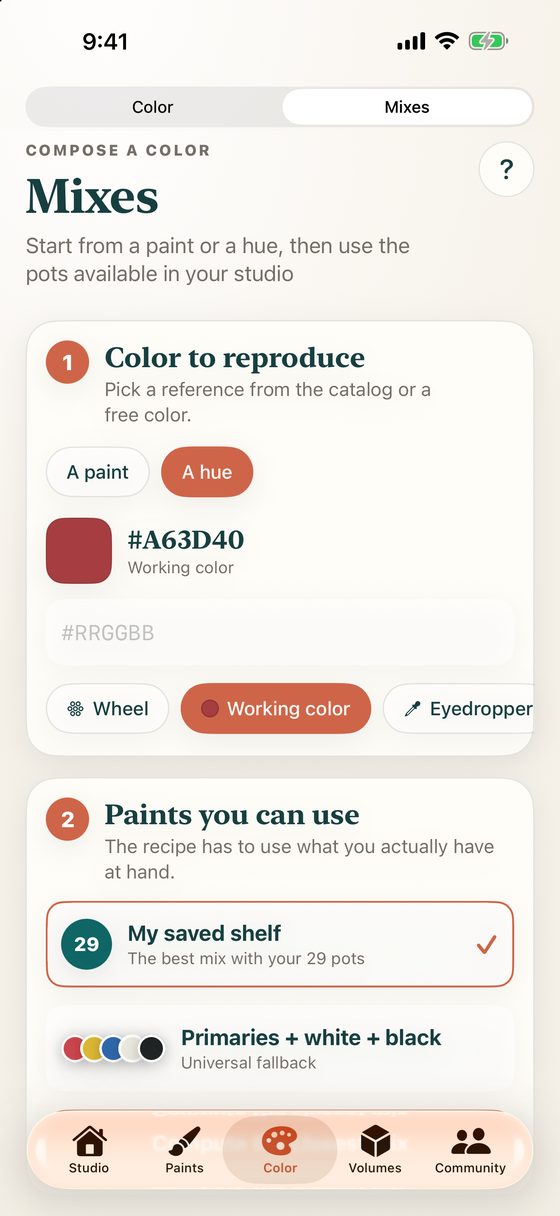 Screenshot: Mix with confidence